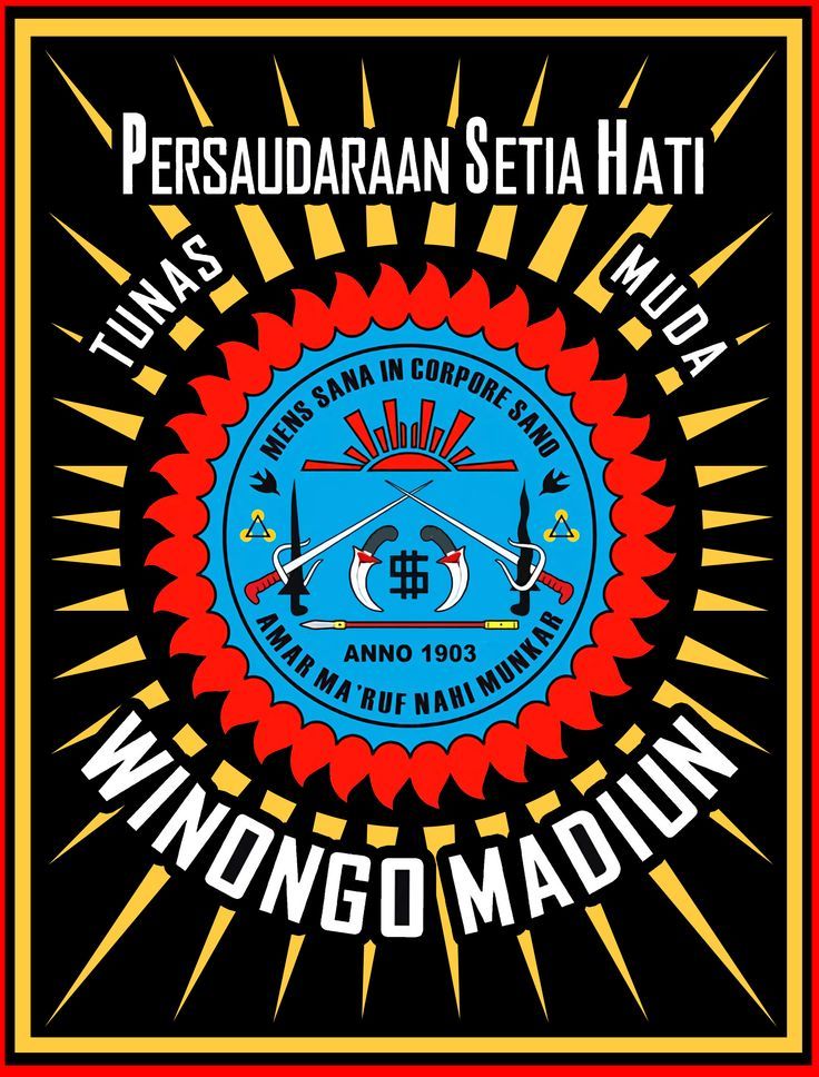 Logo PSHW Tunas Muda Madiun